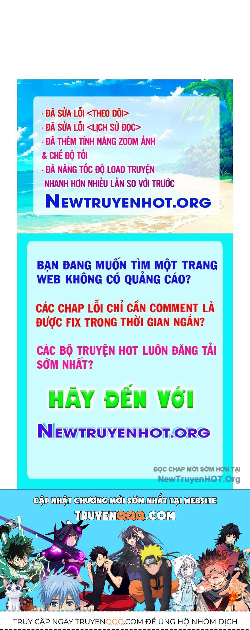 Bị Giam Cầm Trăm Vạn Năm Đệ Tử Ta Trải Khắp Chư Thiên Thần Giới Chapter 379 - Trang 2