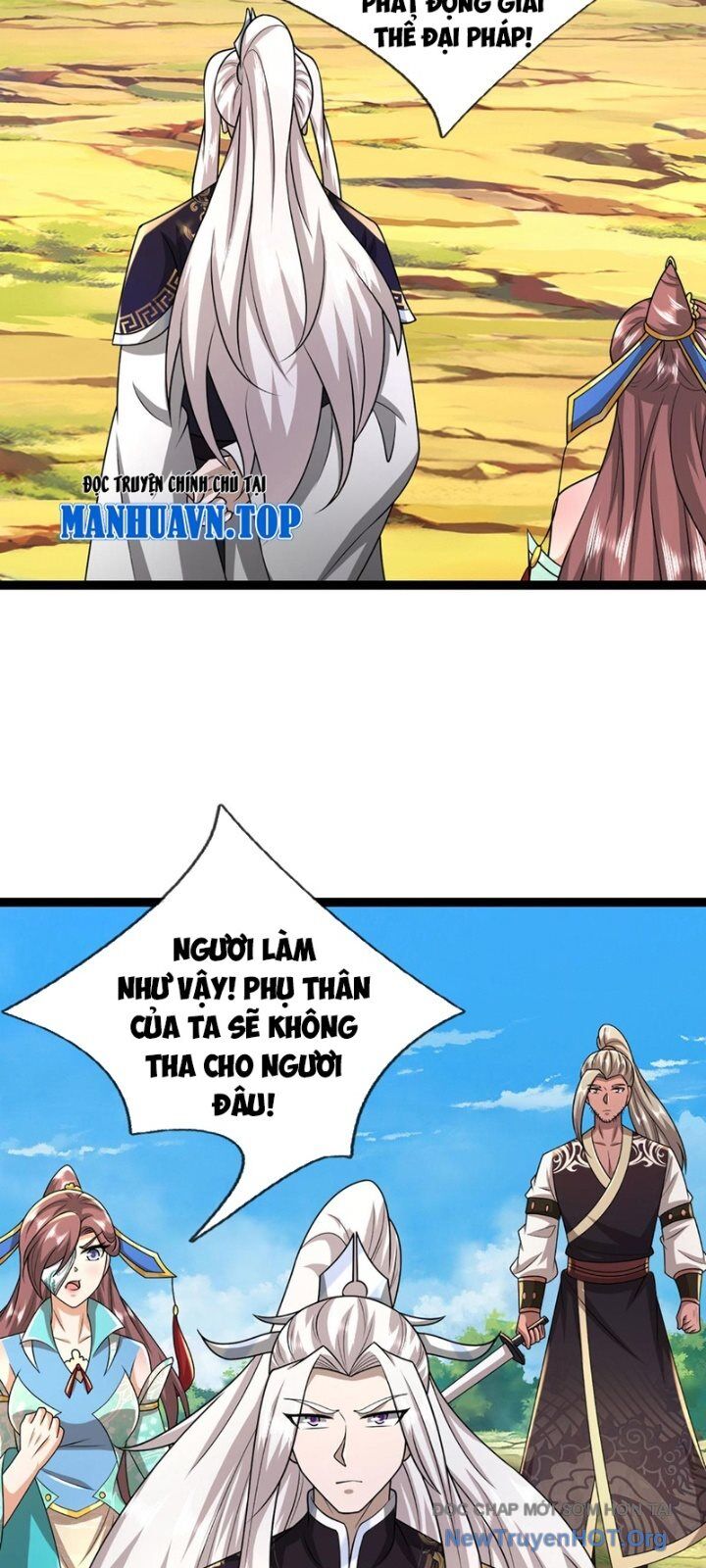 Bị Giam Cầm Trăm Vạn Năm Đệ Tử Ta Trải Khắp Chư Thiên Thần Giới Chapter 380 - Trang 2