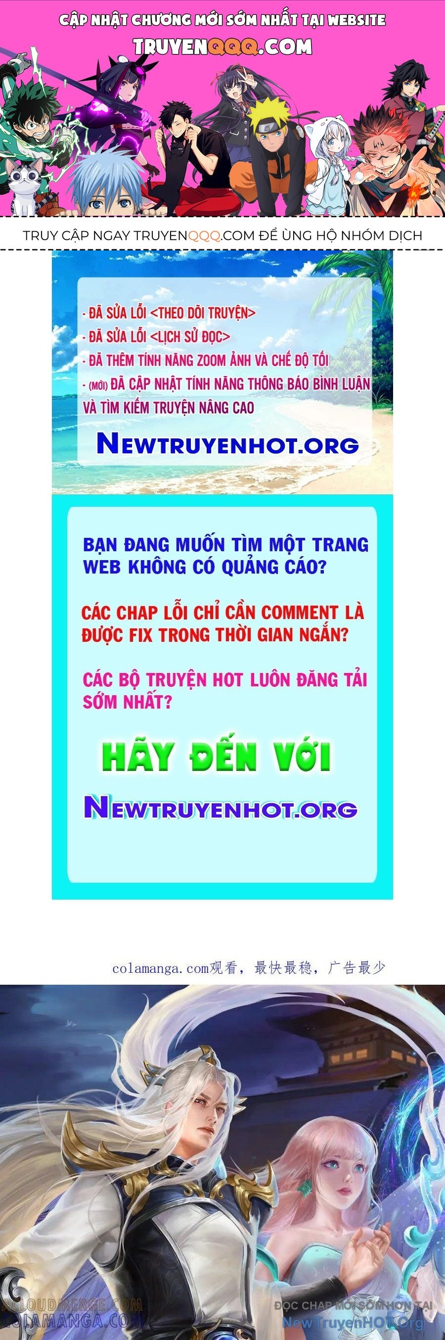Bị Giam Cầm Trăm Vạn Năm Đệ Tử Ta Trải Khắp Chư Thiên Thần Giới Chapter 385 - Trang 2