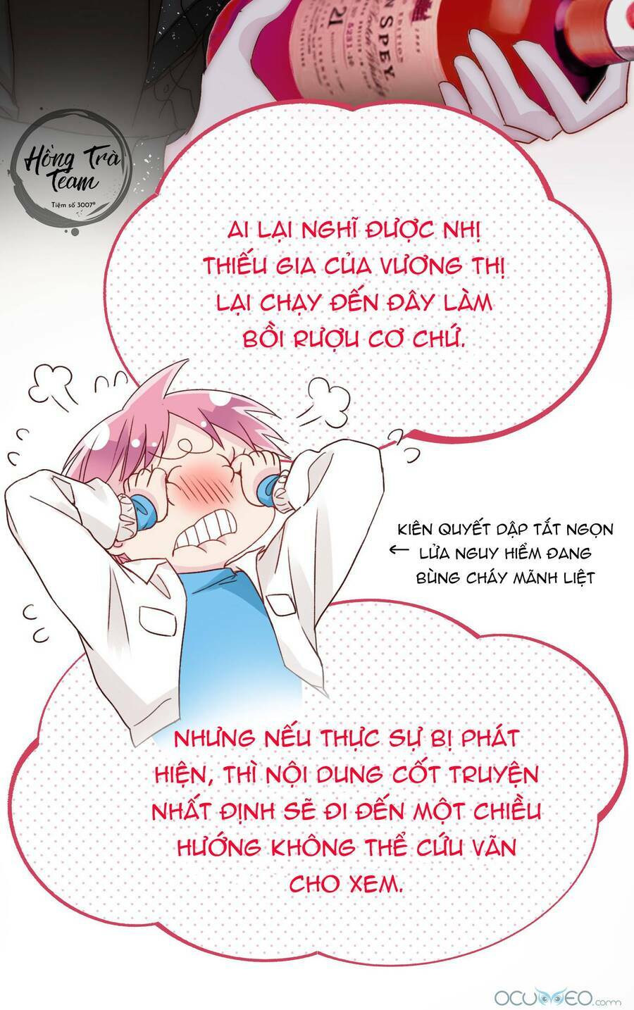 Tôi Phải Làm Một Kẻ Đại Xấu Xa Chapter 20 - Trang 2