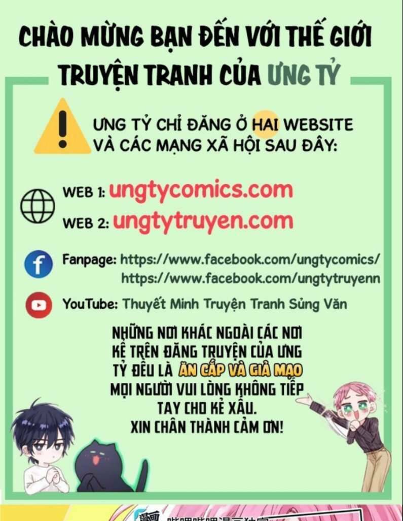 Tôi Phải Làm Một Kẻ Đại Xấu Xa Chapter 75 - Trang 2