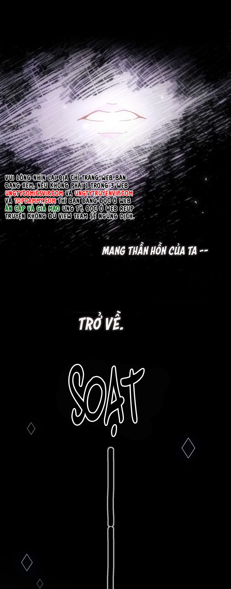 Tôi Phải Làm Một Kẻ Đại Xấu Xa Chapter 138 - Trang 2
