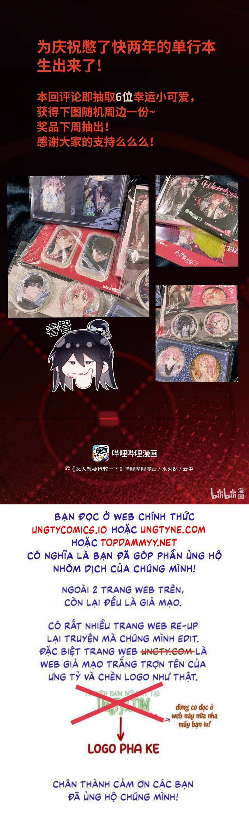 Tôi Phải Làm Một Kẻ Đại Xấu Xa Chapter 148 - Trang 2