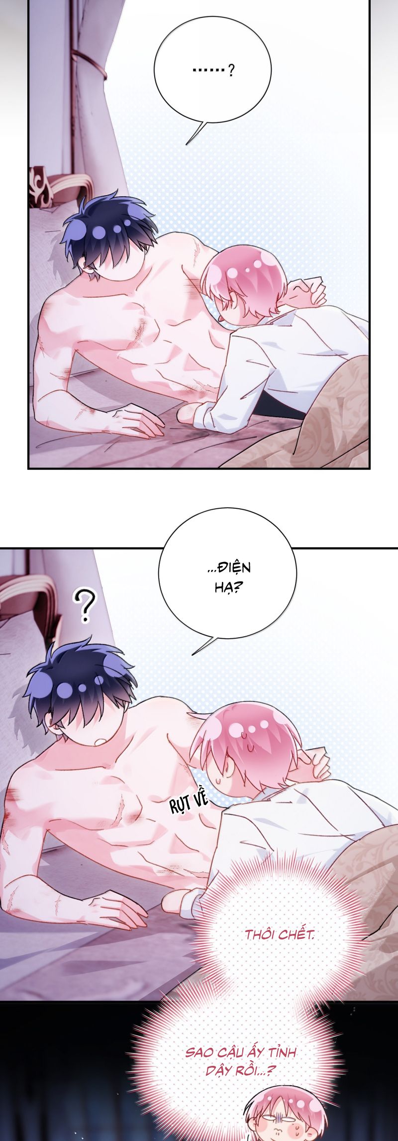 Tôi Phải Làm Một Kẻ Đại Xấu Xa Chapter 164 - Trang 2