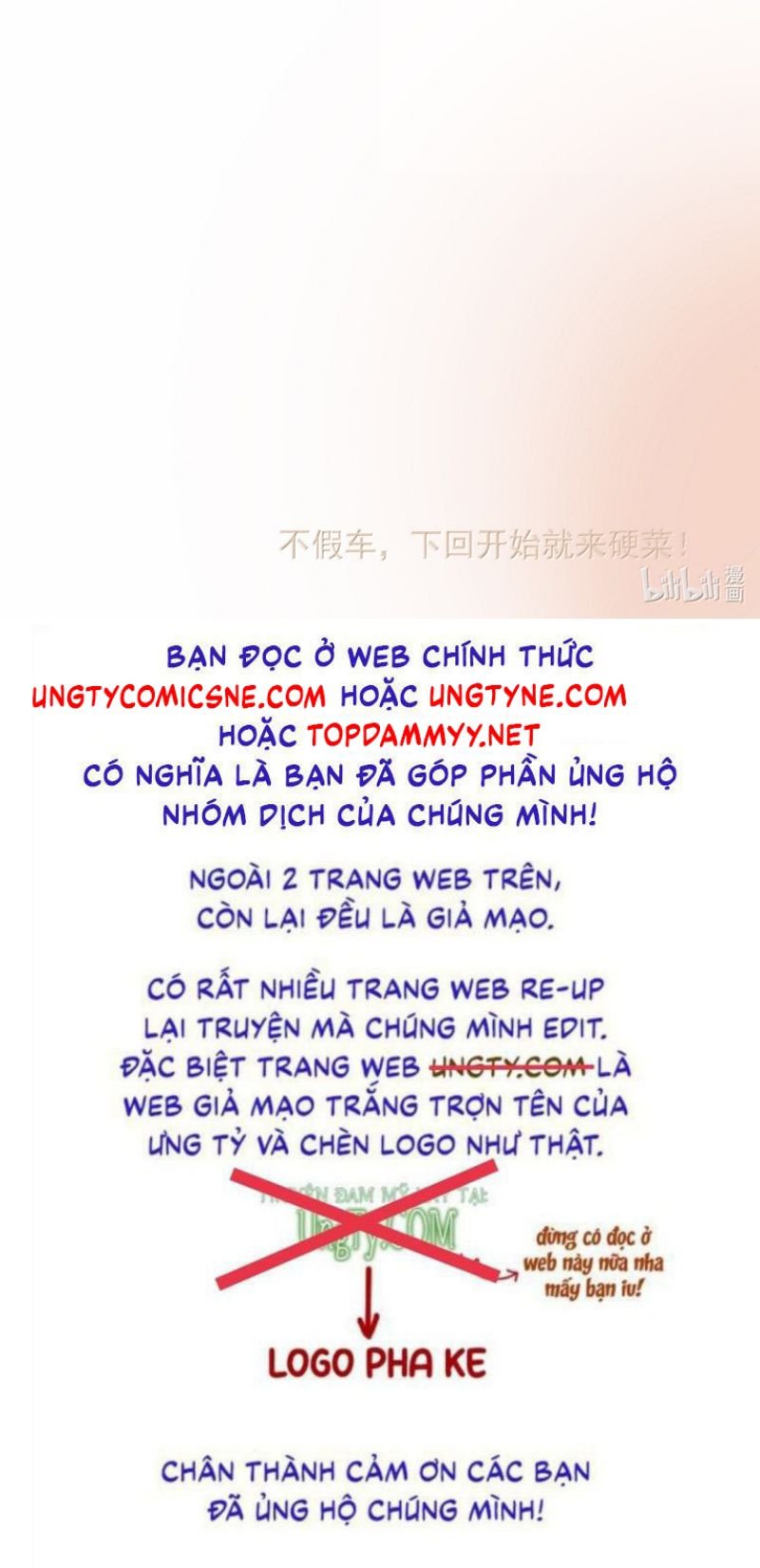 Tôi Phải Làm Một Kẻ Đại Xấu Xa Chapter 164 - Trang 2