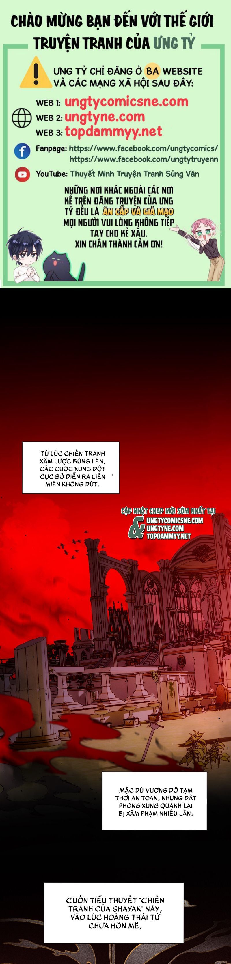 Tôi Phải Làm Một Kẻ Đại Xấu Xa Chapter 165 - Trang 2