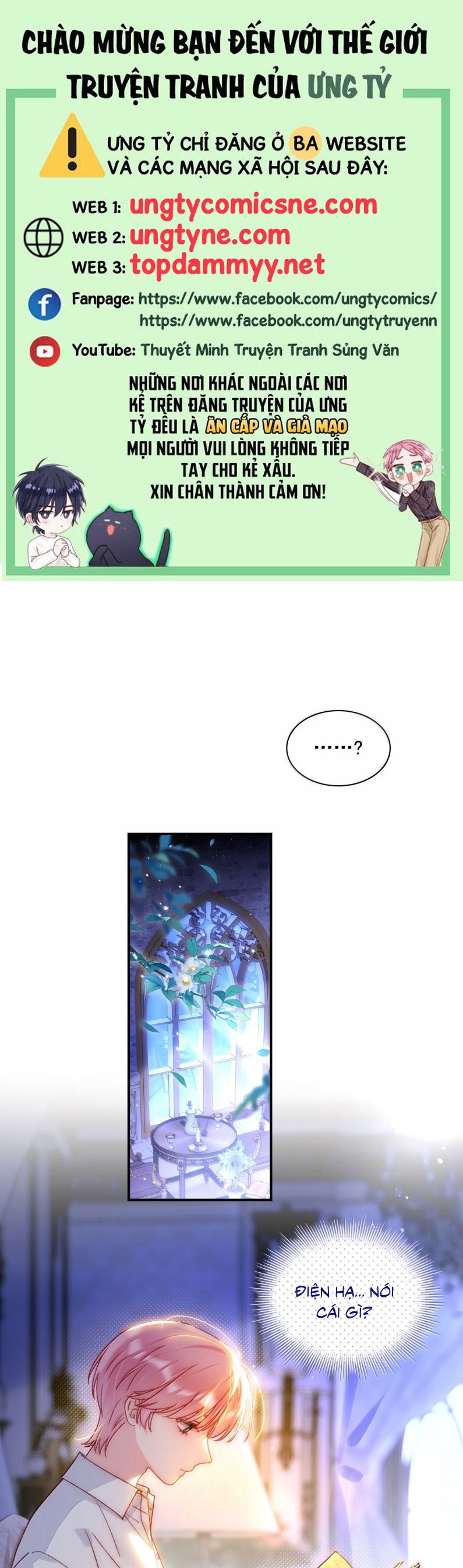 Tôi Phải Làm Một Kẻ Đại Xấu Xa Chapter 168 - Trang 2