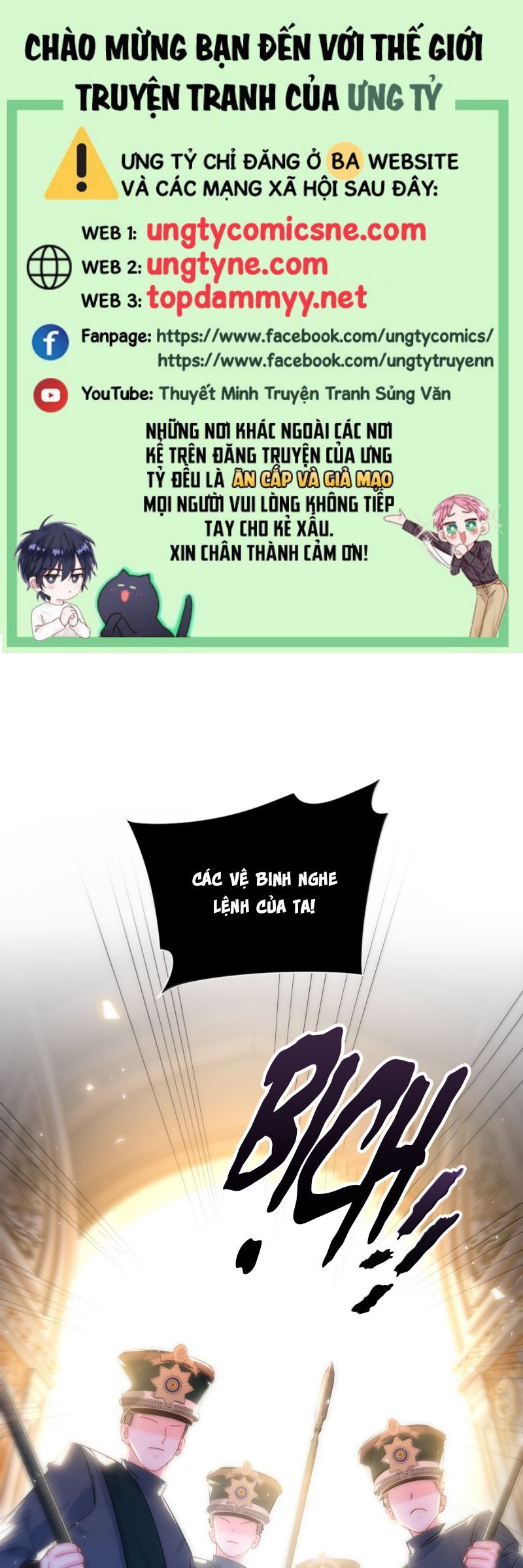 Tôi Phải Làm Một Kẻ Đại Xấu Xa Chapter 175 - Trang 2