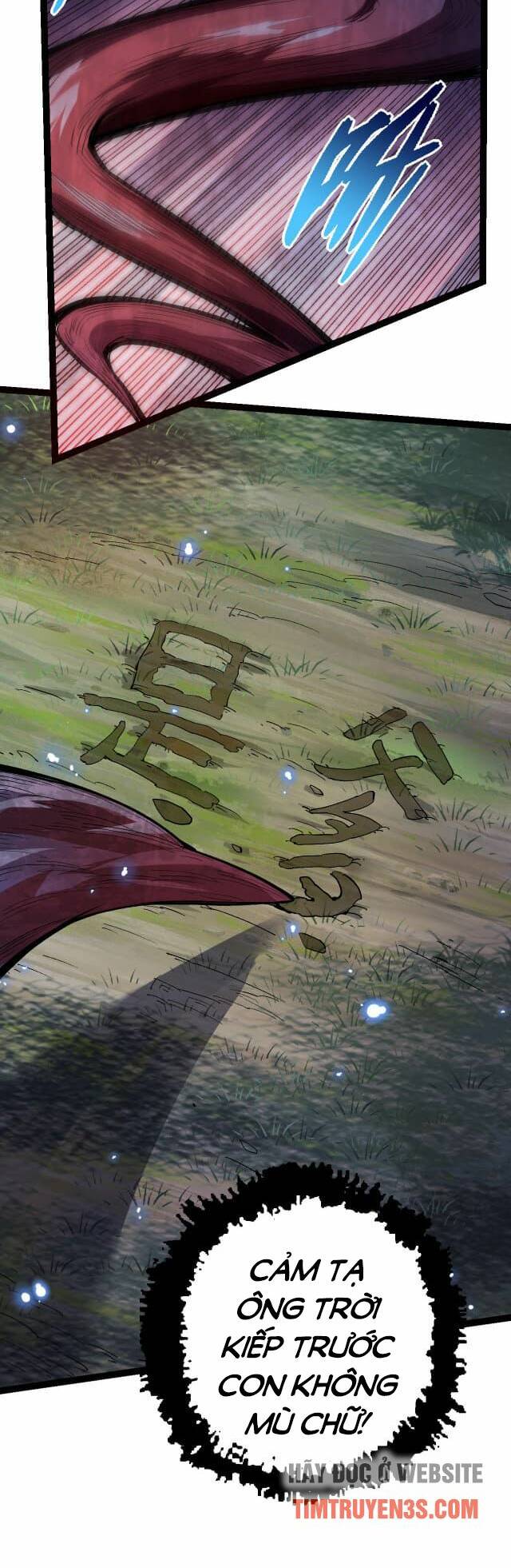 Chuyển Sinh Thành Liễu Đột Biến Chapter 7 - Trang 2