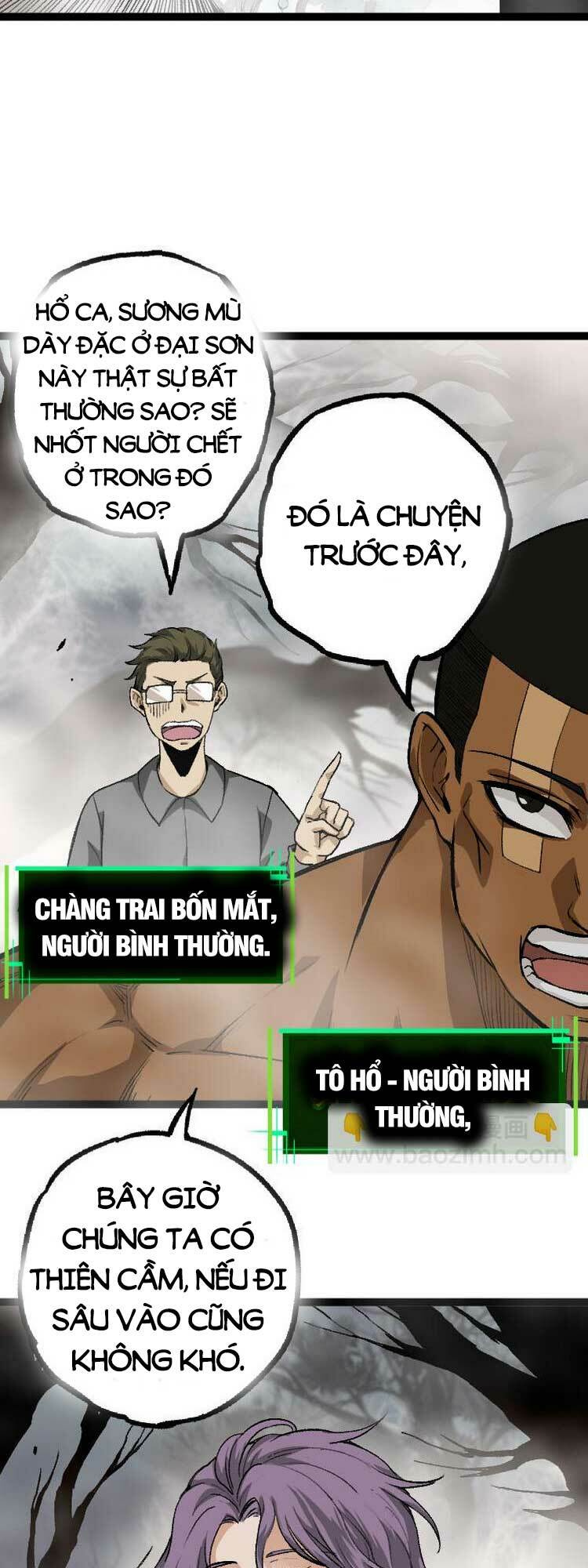 Chuyển Sinh Thành Liễu Đột Biến Chapter 29 - Trang 2