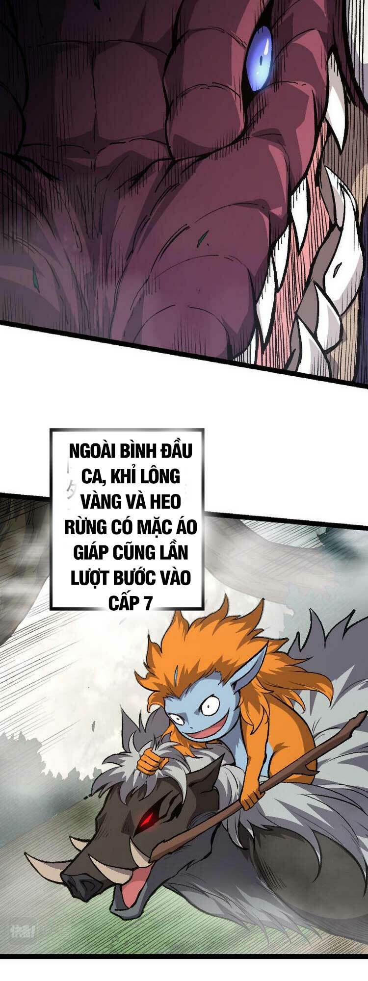 Chuyển Sinh Thành Liễu Đột Biến Chapter 34 - Trang 2