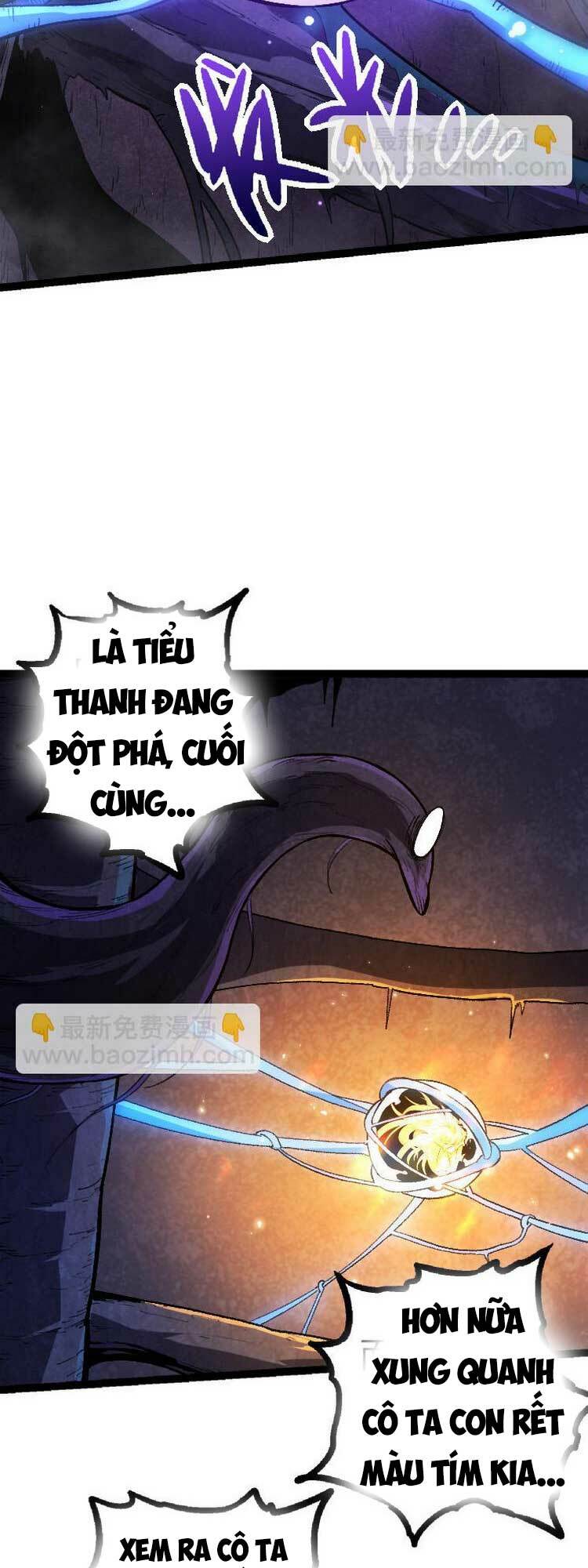 Chuyển Sinh Thành Liễu Đột Biến Chapter 35 - Trang 2