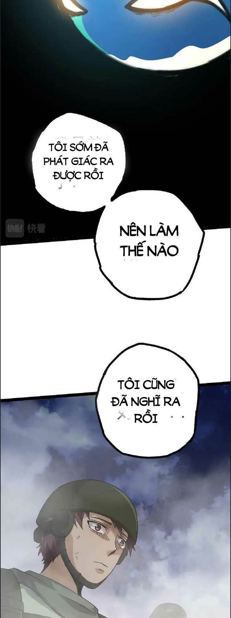 Chuyển Sinh Thành Liễu Đột Biến Chapter 39 - Trang 2
