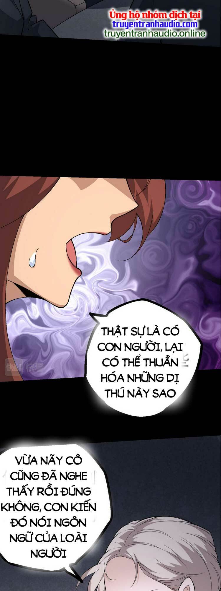 Chuyển Sinh Thành Liễu Đột Biến Chapter 49 - Trang 2