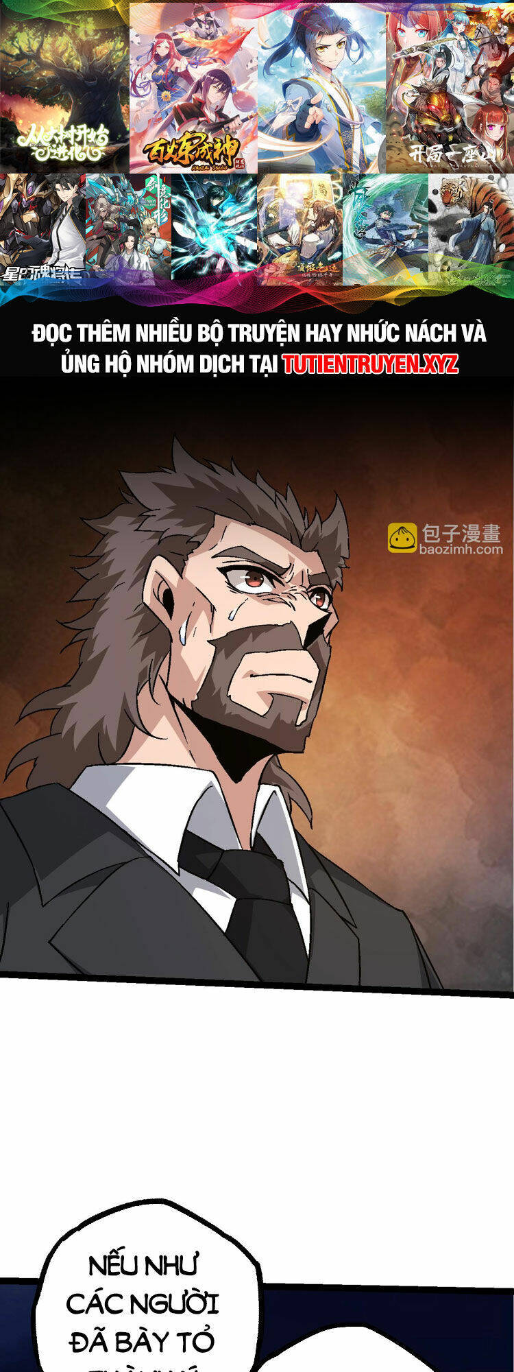 Chuyển Sinh Thành Liễu Đột Biến Chapter 78 - Trang 2