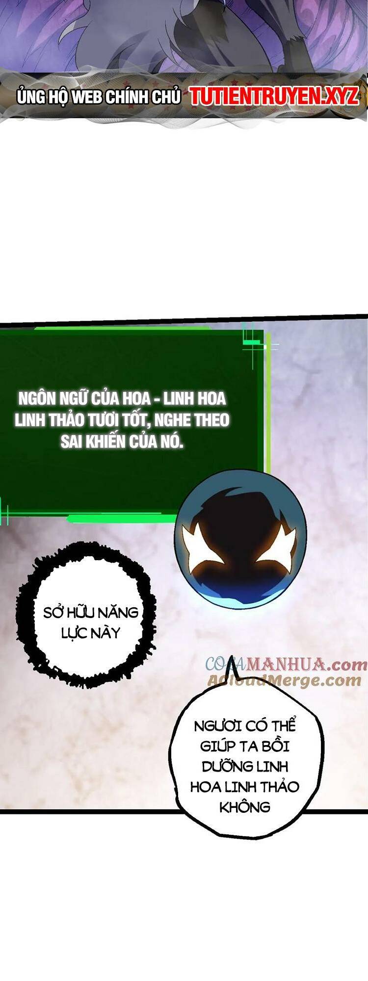 Chuyển Sinh Thành Liễu Đột Biến Chapter 111 - Trang 2