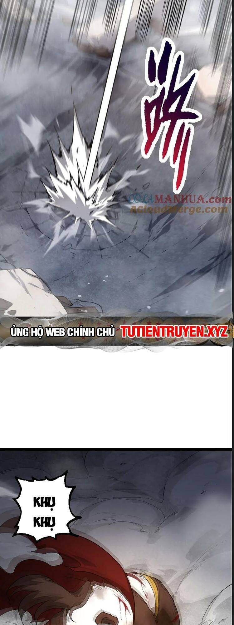 Chuyển Sinh Thành Liễu Đột Biến Chapter 117 - Trang 2
