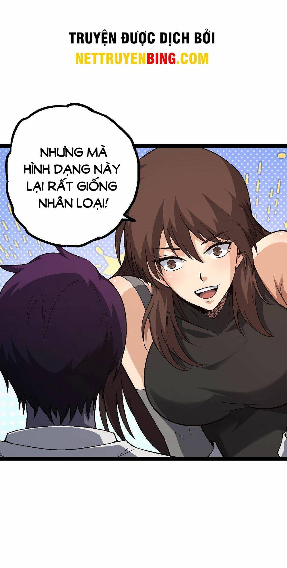 Chuyển Sinh Thành Liễu Đột Biến Chapter 158 - Trang 2