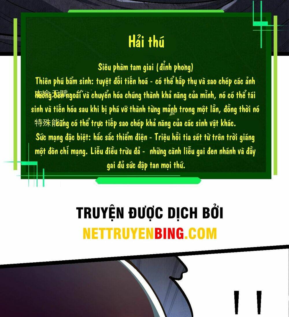 Chuyển Sinh Thành Liễu Đột Biến Chapter 158 - Trang 2