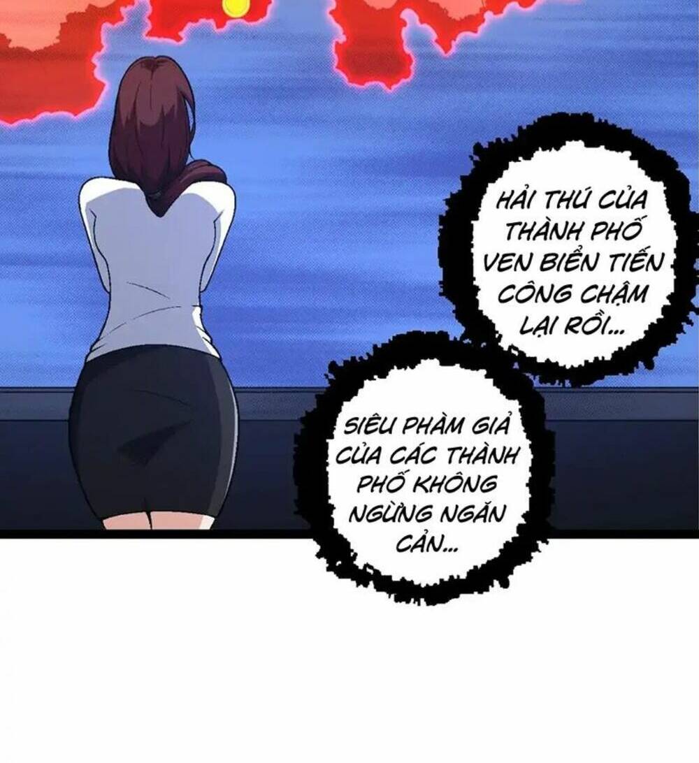 Chuyển Sinh Thành Liễu Đột Biến Chapter 161 - Trang 2