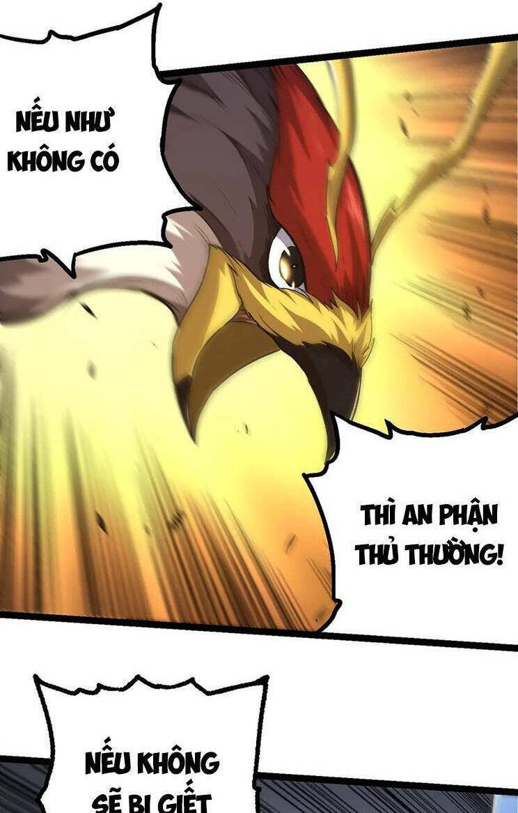 Chuyển Sinh Thành Liễu Đột Biến Chapter 187 - Trang 2
