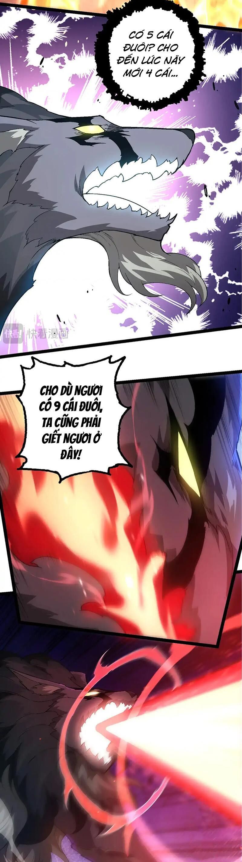 Chuyển Sinh Thành Liễu Đột Biến Chapter 190.2 - Trang 2
