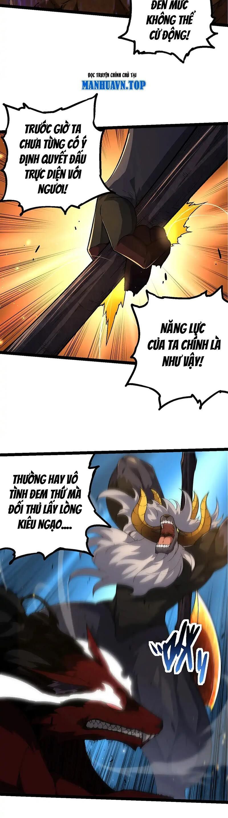Chuyển Sinh Thành Liễu Đột Biến Chapter 190.3 - Trang 2