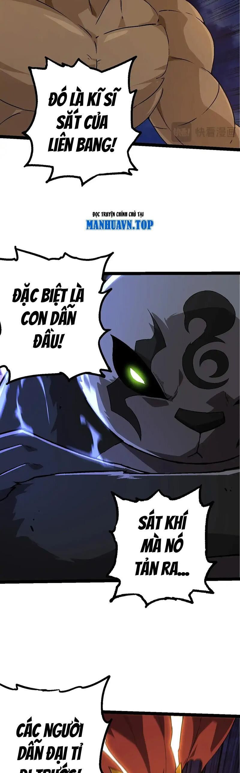 Chuyển Sinh Thành Liễu Đột Biến Chapter 191.3 - Trang 2