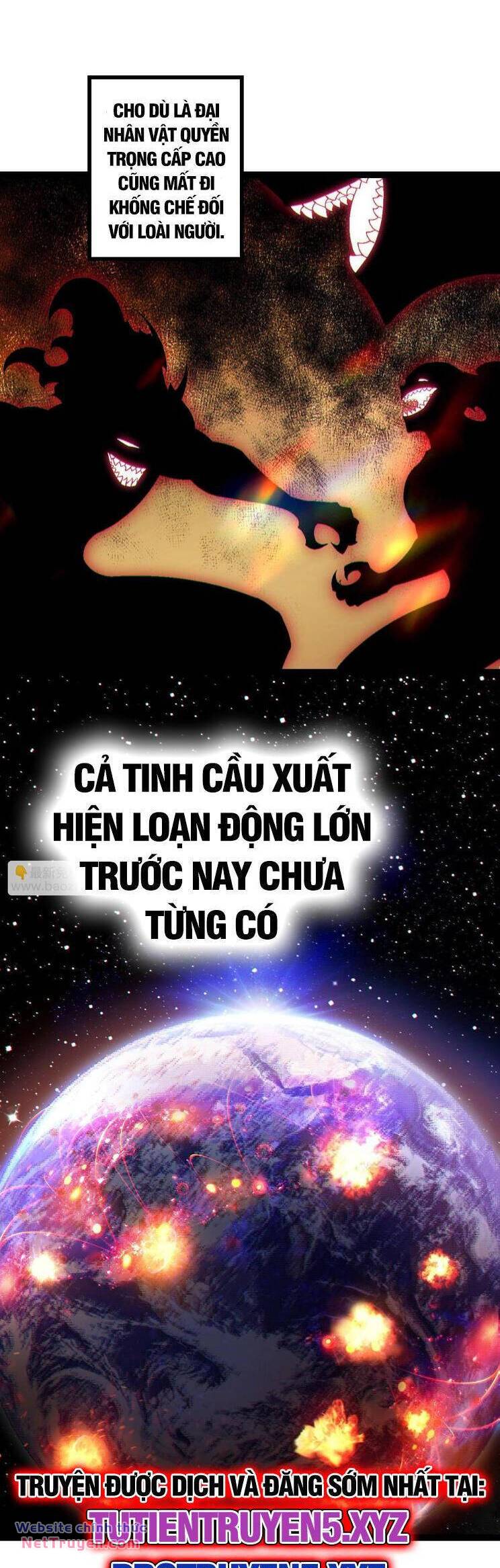 Chuyển Sinh Thành Liễu Đột Biến Chapter 207 - Trang 2