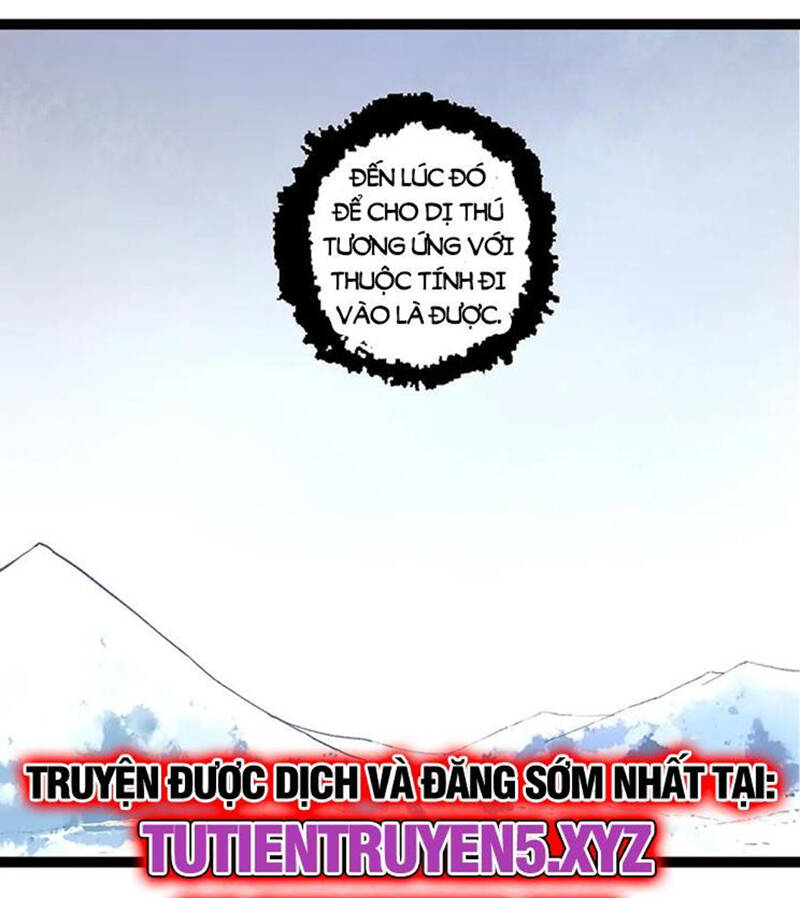 Chuyển Sinh Thành Liễu Đột Biến Chapter 213 - Trang 2