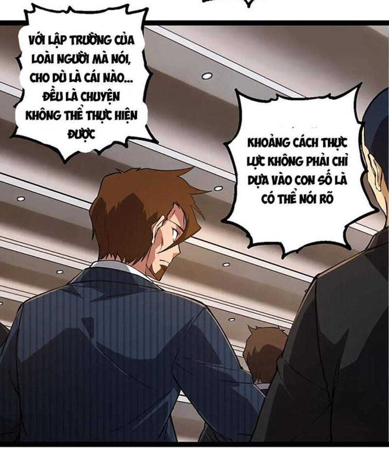 Chuyển Sinh Thành Liễu Đột Biến Chapter 213 - Trang 2