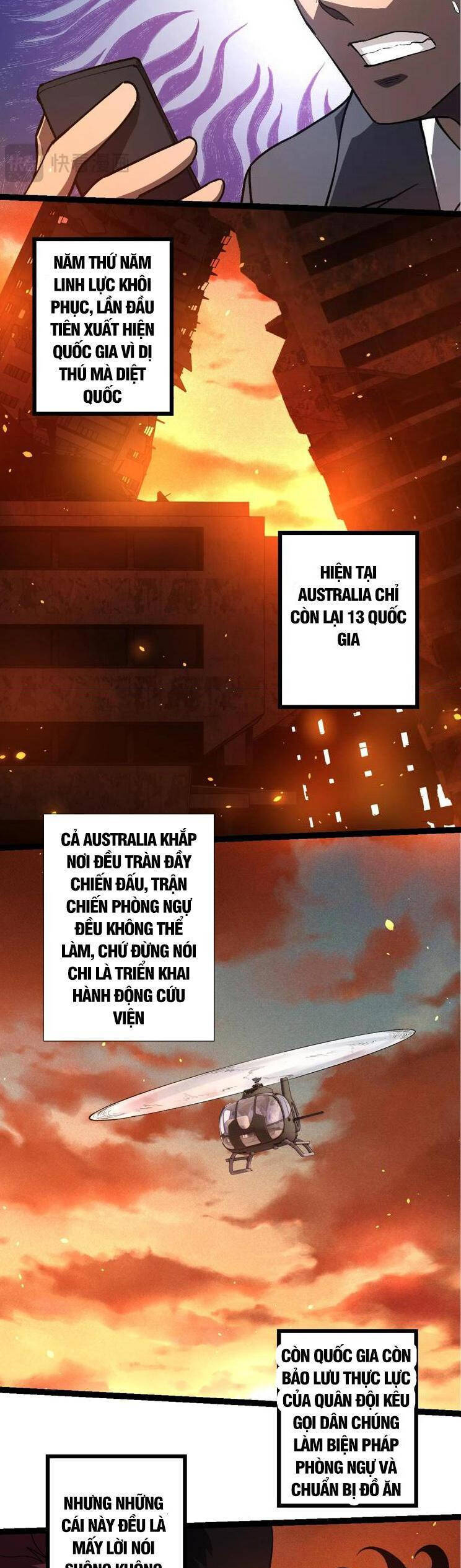 Chuyển Sinh Thành Liễu Đột Biến Chapter 215 - Trang 2