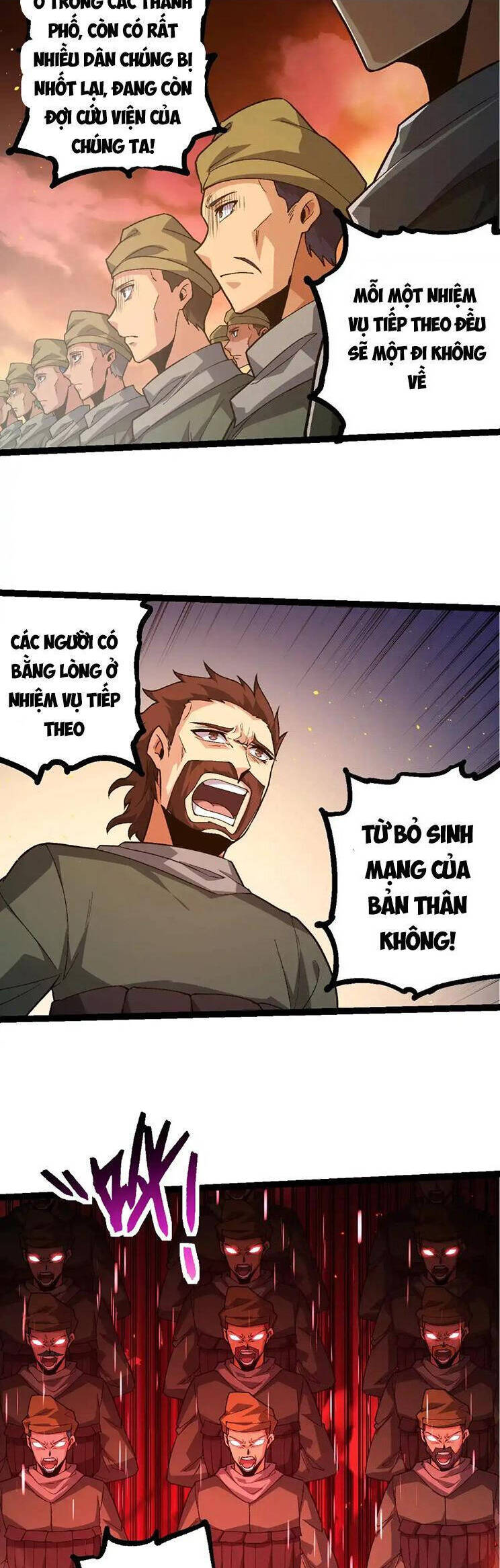 Chuyển Sinh Thành Liễu Đột Biến Chapter 216 - Trang 2