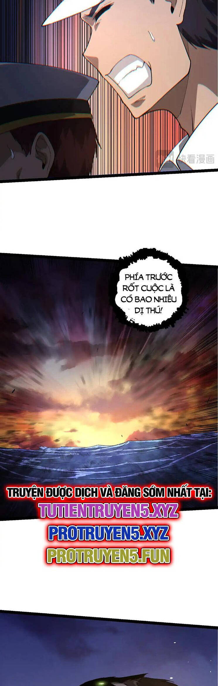 Chuyển Sinh Thành Liễu Đột Biến Chapter 219 - Trang 2