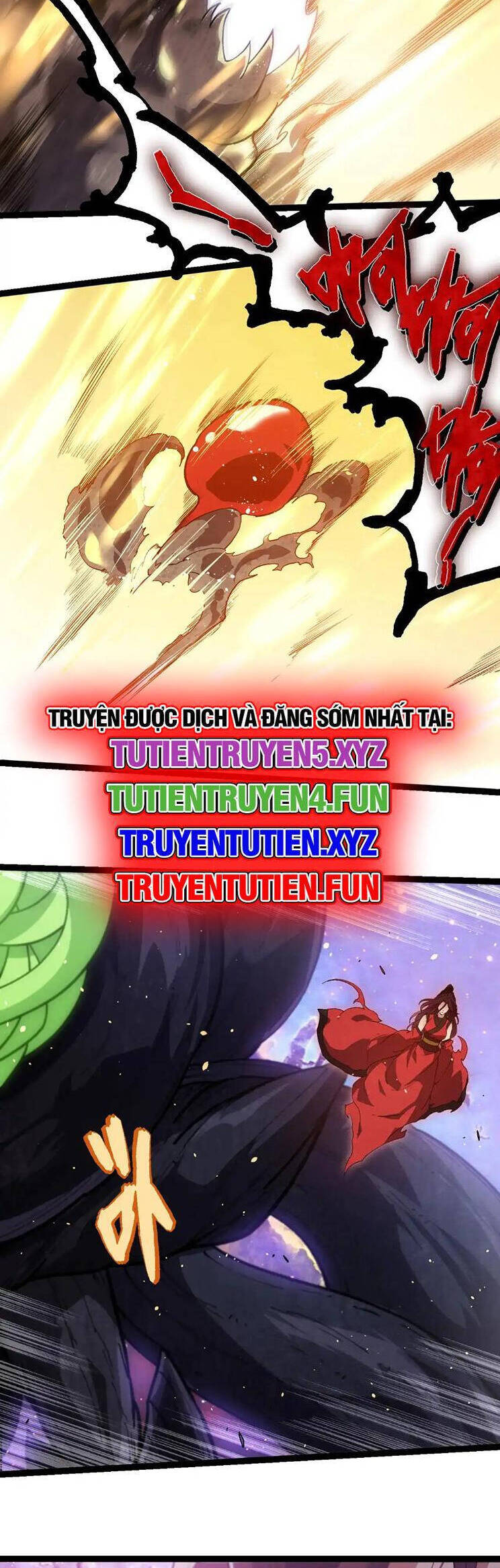 Chuyển Sinh Thành Liễu Đột Biến Chapter 240 - Trang 2