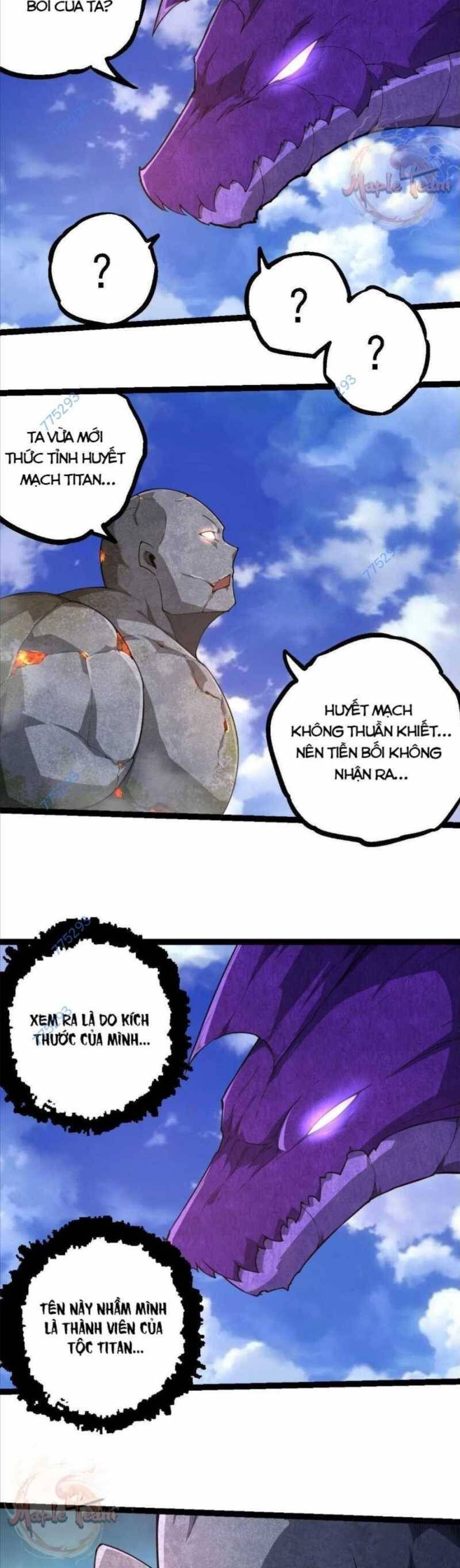 Chuyển Sinh Thành Liễu Đột Biến Chapter 262.3 - Trang 2