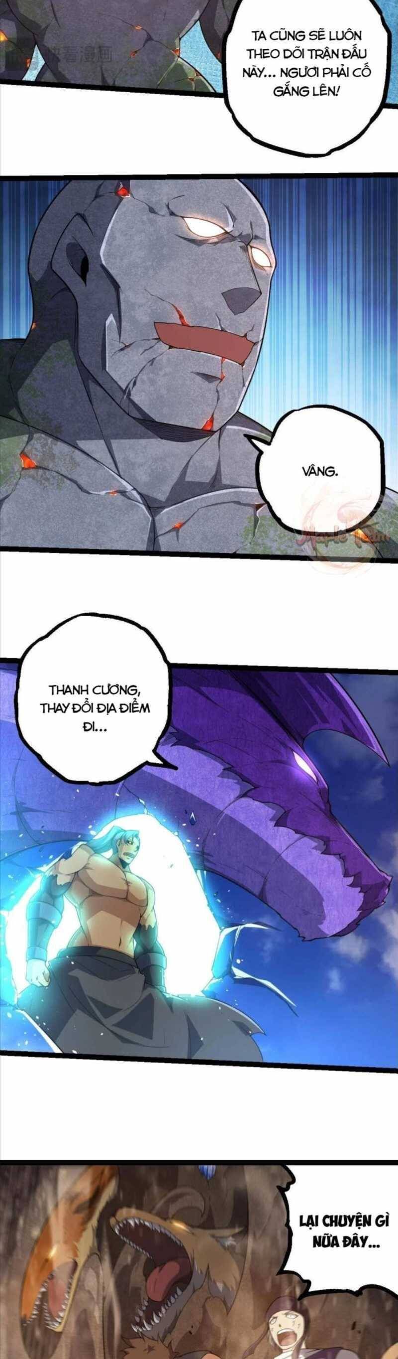 Chuyển Sinh Thành Liễu Đột Biến Chapter 262.3 - Trang 2