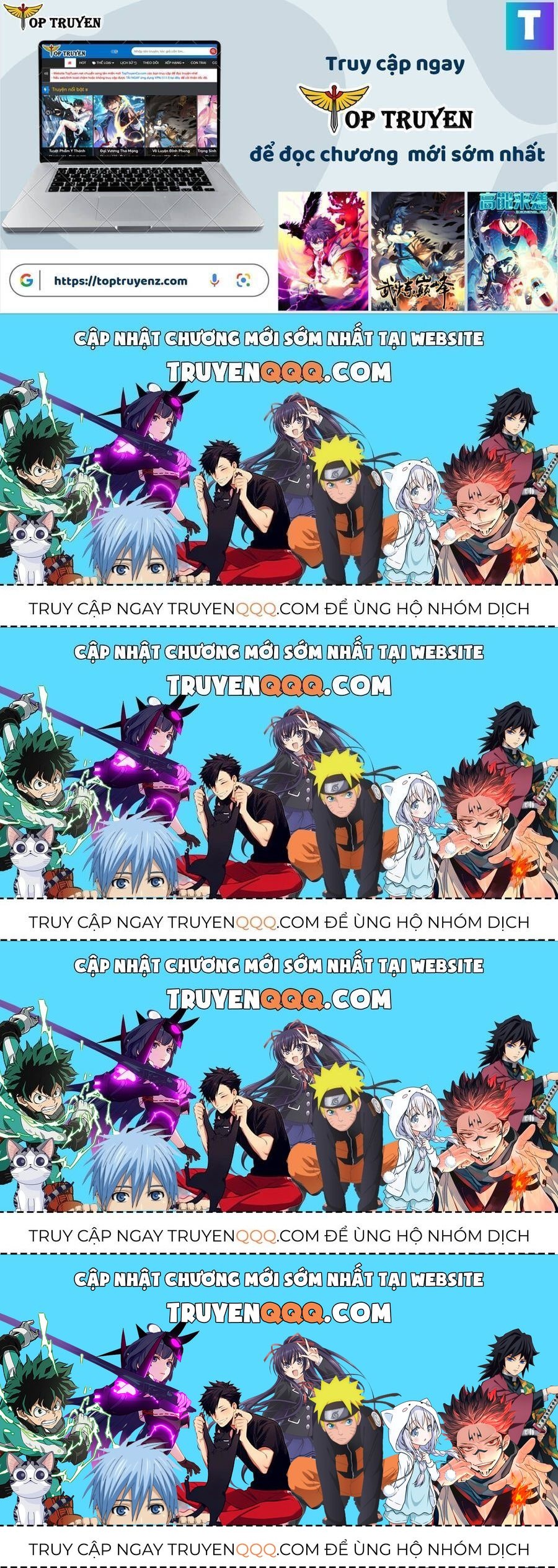 Chuyển Sinh Thành Liễu Đột Biến Chapter 262.4 - Trang 2