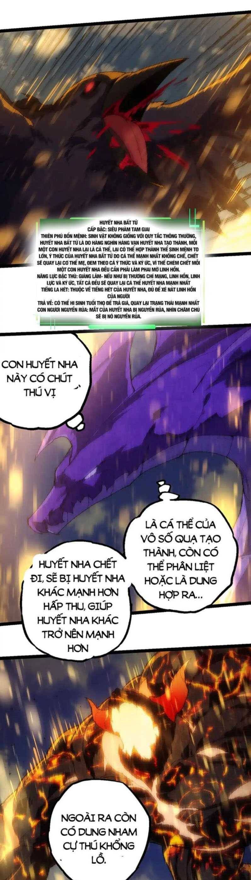 Chuyển Sinh Thành Liễu Đột Biến Chapter 263.1 - Trang 2