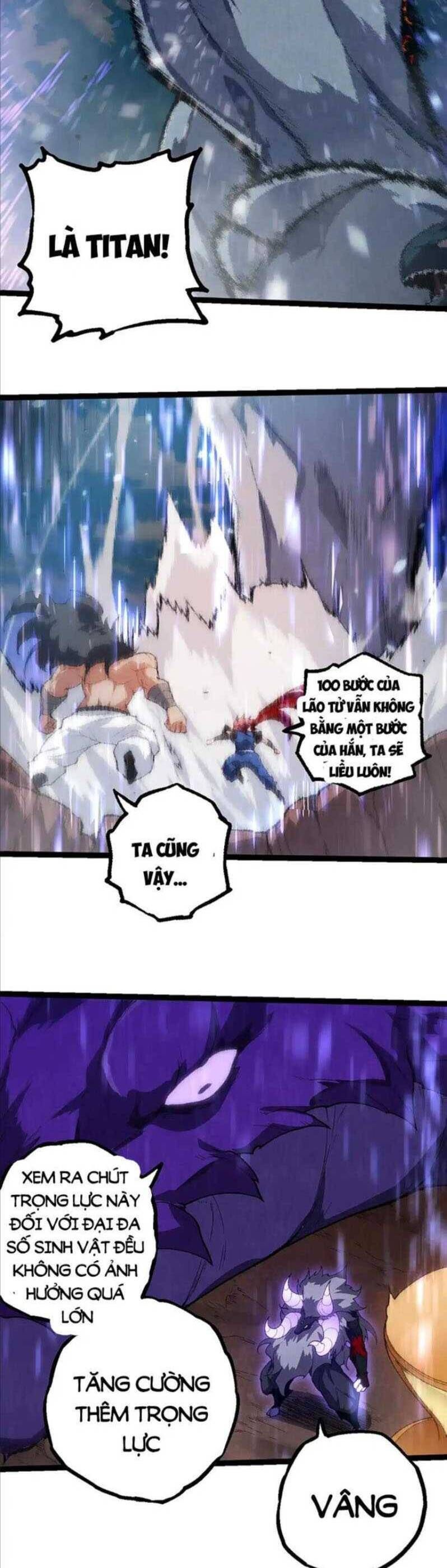 Chuyển Sinh Thành Liễu Đột Biến Chapter 263.2 - Trang 2
