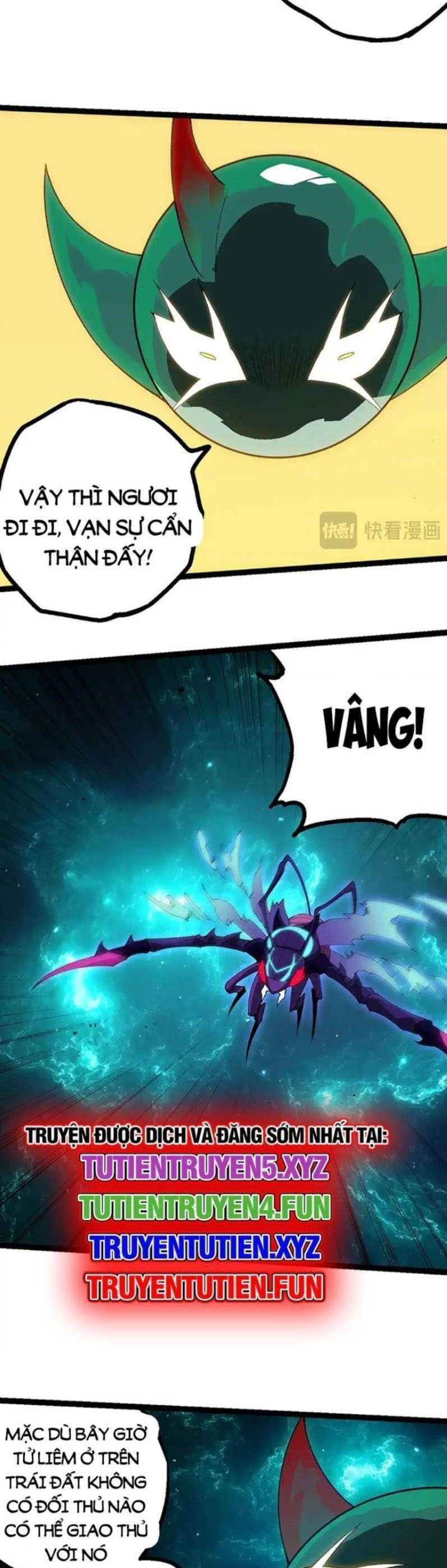 Chuyển Sinh Thành Liễu Đột Biến Chapter 263.4 - Trang 2
