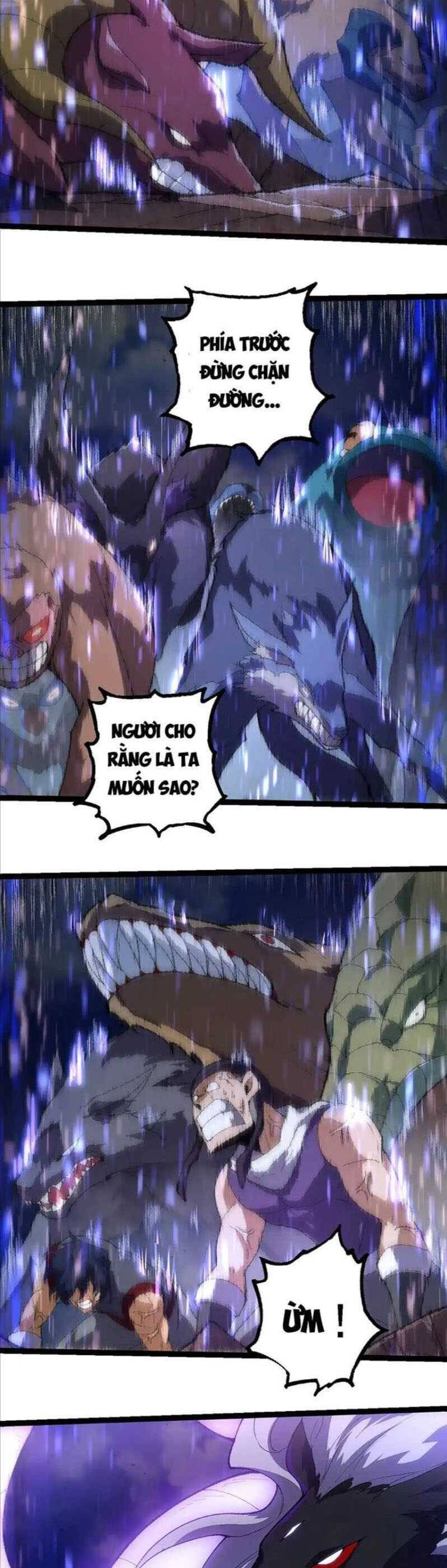 Chuyển Sinh Thành Liễu Đột Biến Chapter 263.5 - Trang 2