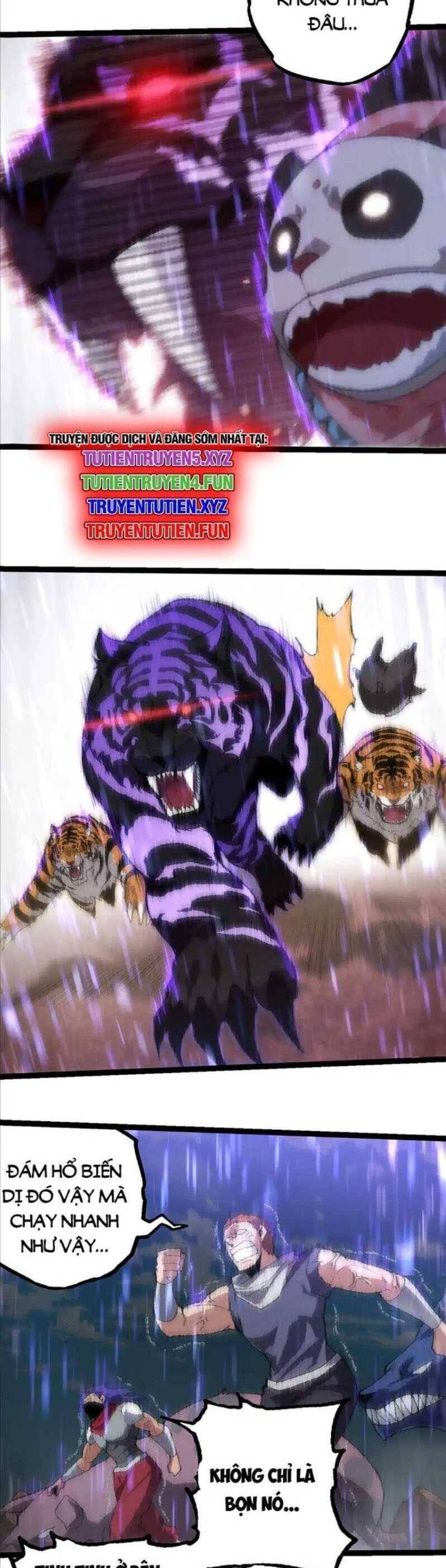 Chuyển Sinh Thành Liễu Đột Biến Chapter 263.5 - Trang 2