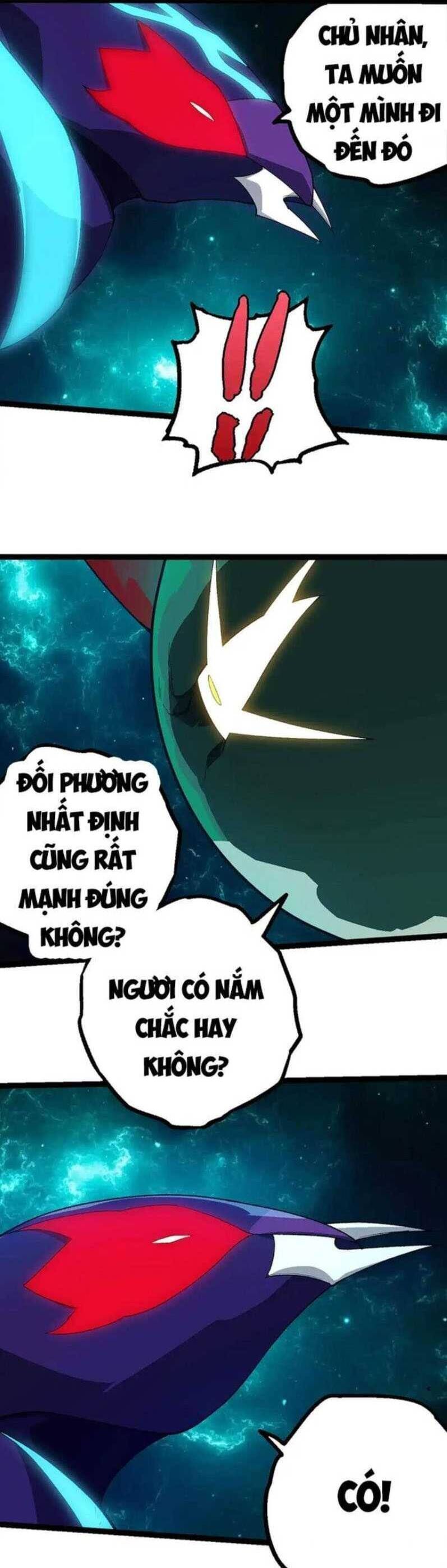 Chuyển Sinh Thành Liễu Đột Biến Chapter 263.5 - Trang 2
