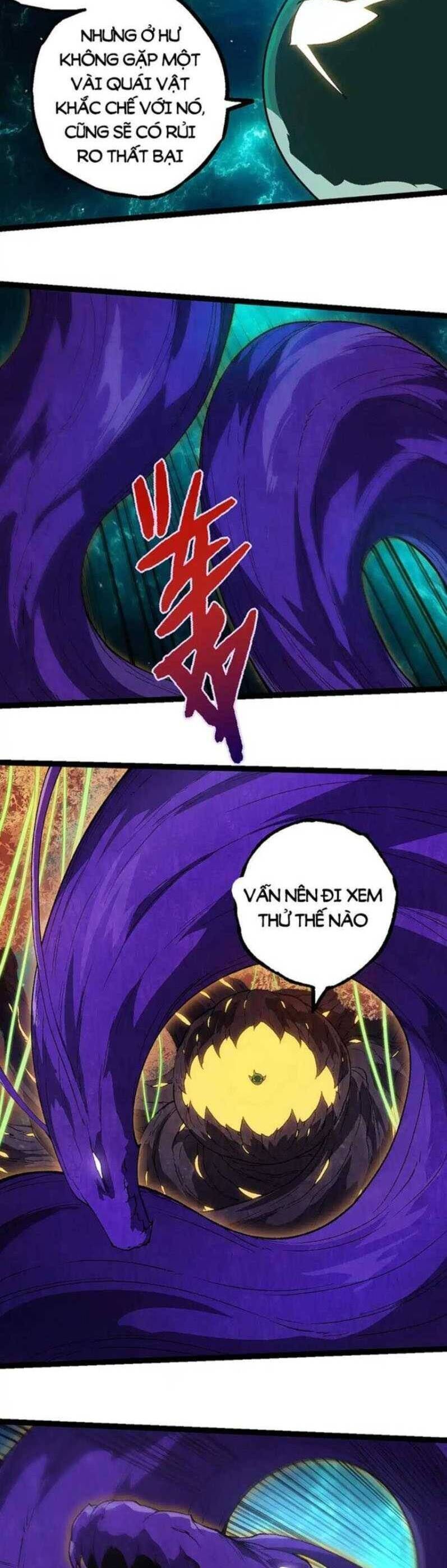 Chuyển Sinh Thành Liễu Đột Biến Chapter 263.5 - Trang 2