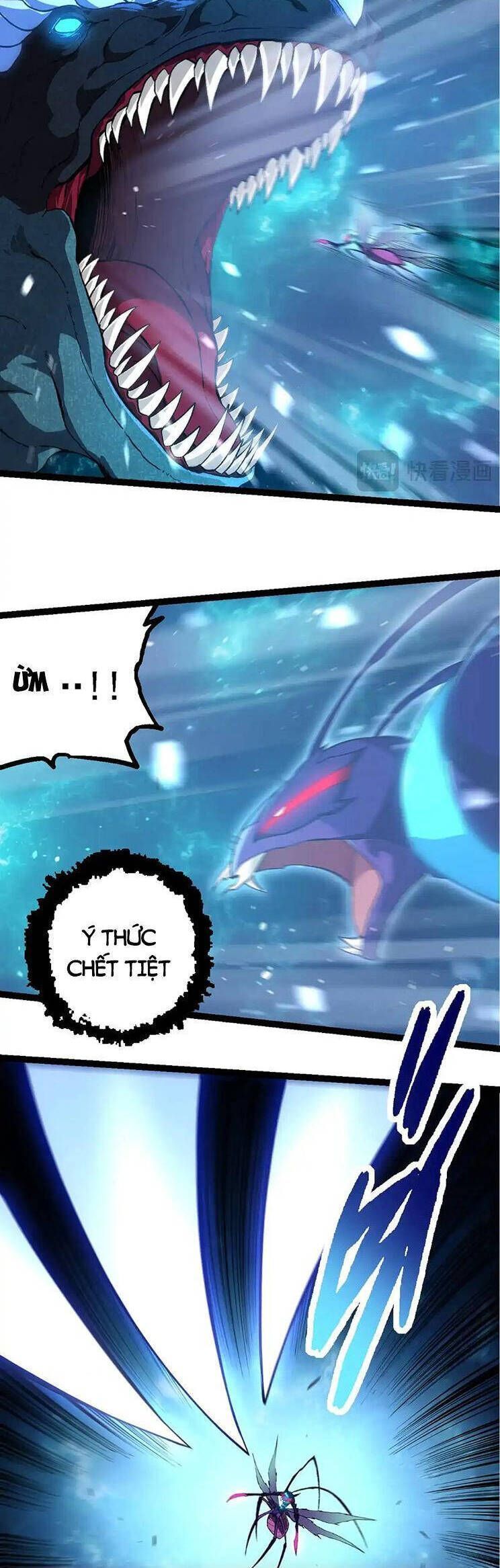 Chuyển Sinh Thành Liễu Đột Biến Chapter 264.4 - Trang 2