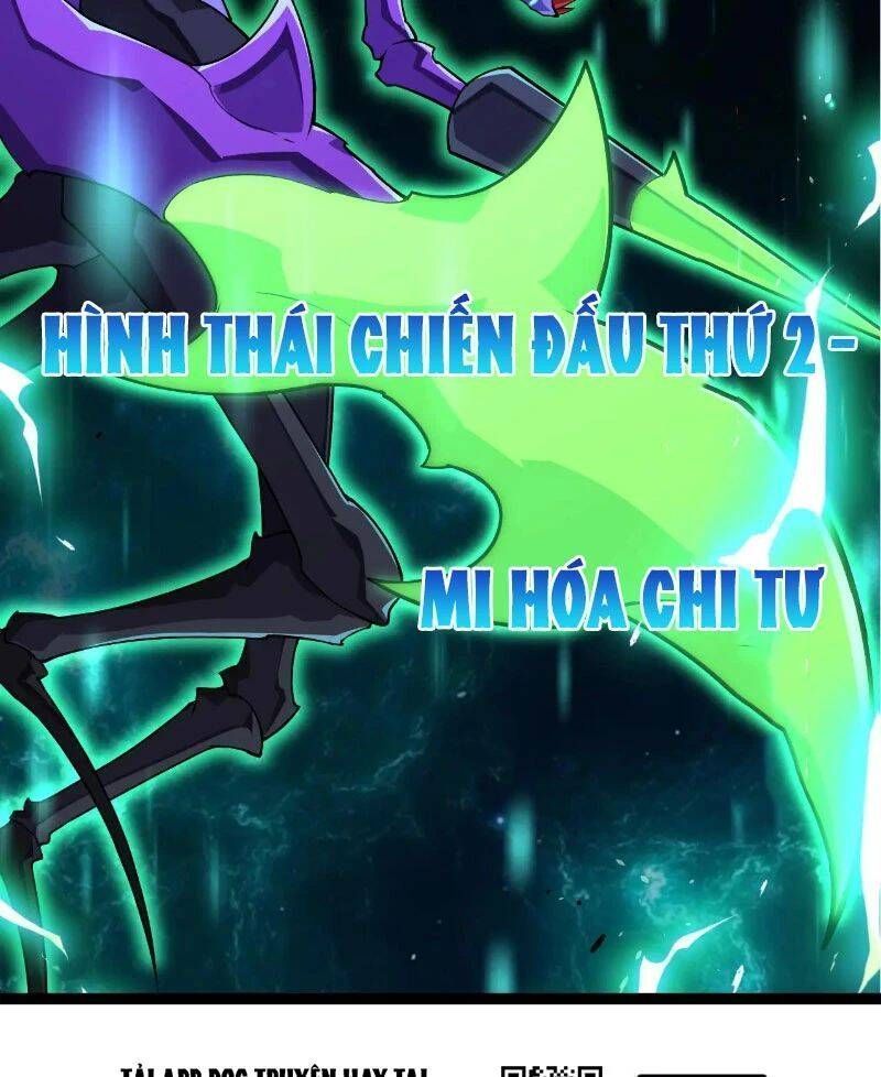 Chuyển Sinh Thành Liễu Đột Biến Chapter 265.5 - Trang 2