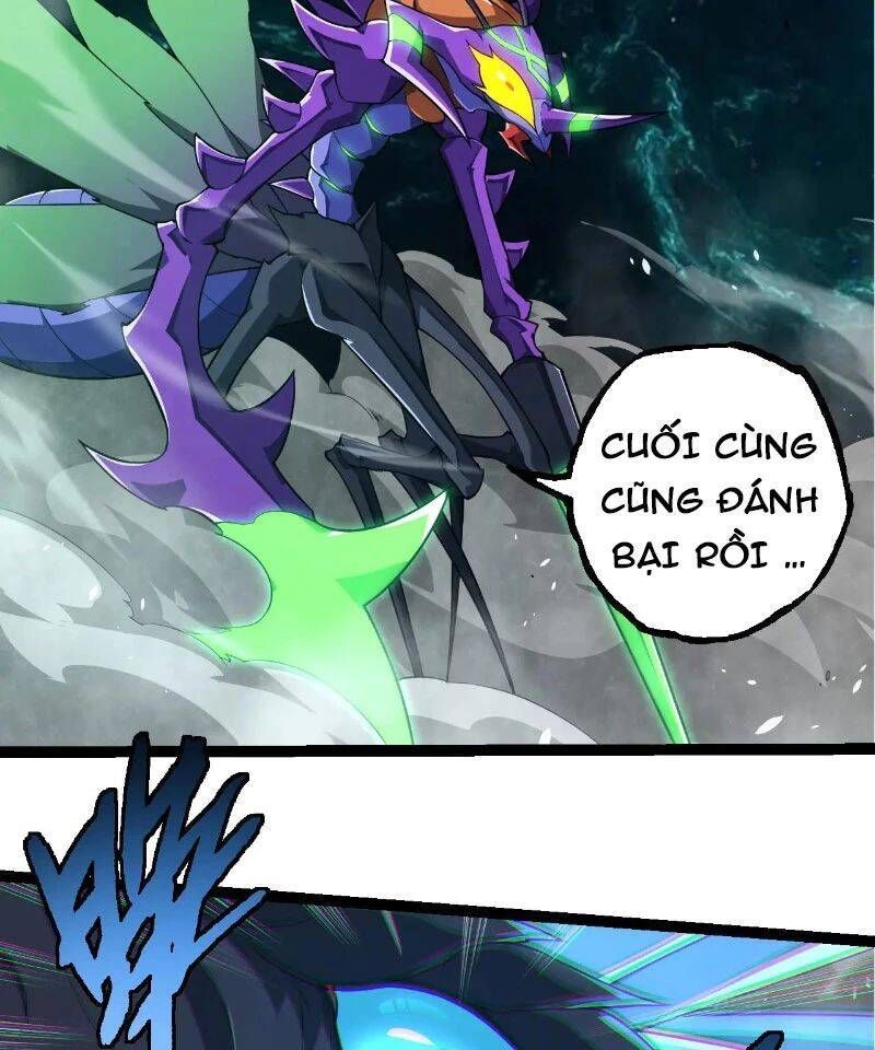 Chuyển Sinh Thành Liễu Đột Biến Chapter 265.5 - Trang 2