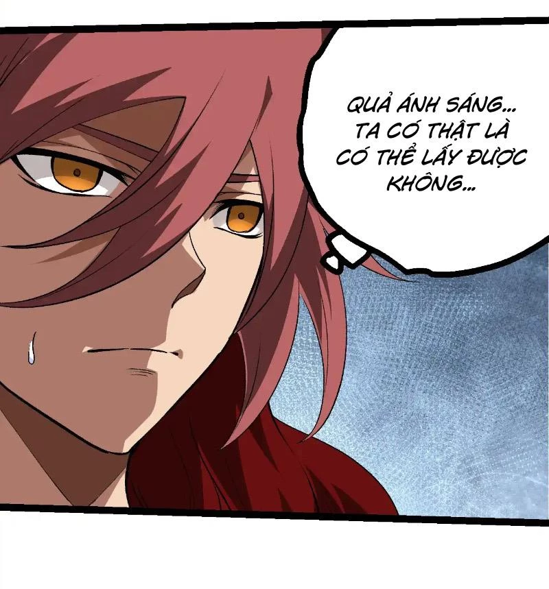 Chuyển Sinh Thành Liễu Đột Biến Chapter 266 - Trang 2