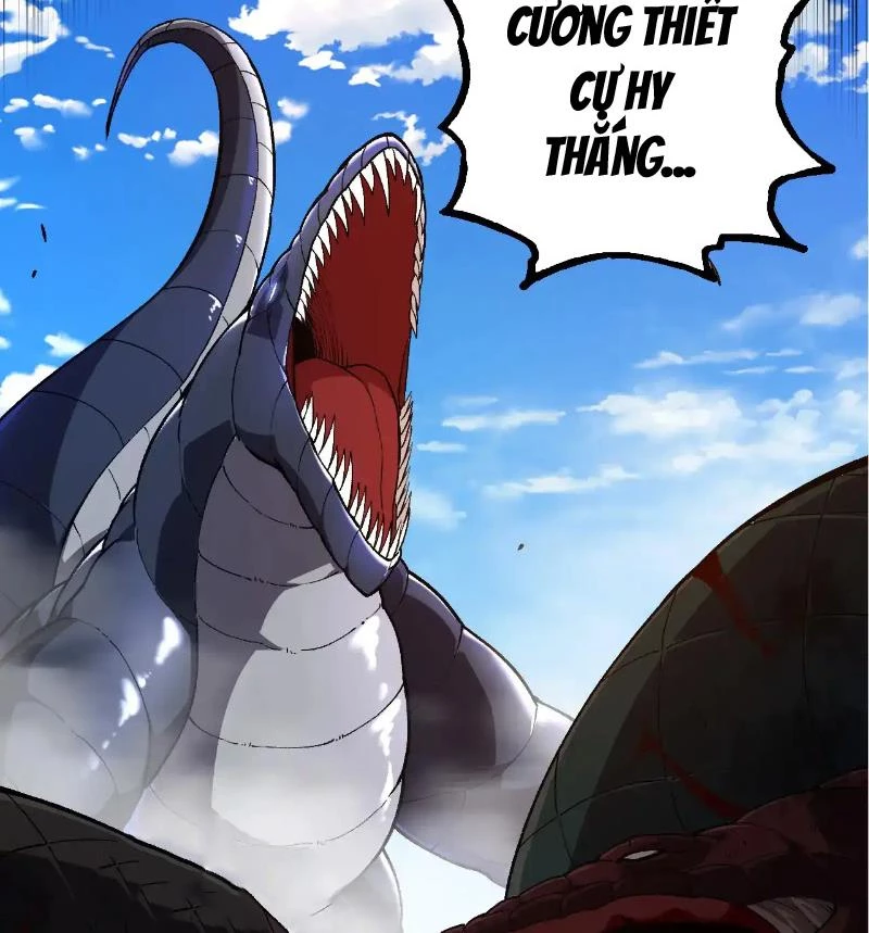 Chuyển Sinh Thành Liễu Đột Biến Chapter 266 - Trang 2